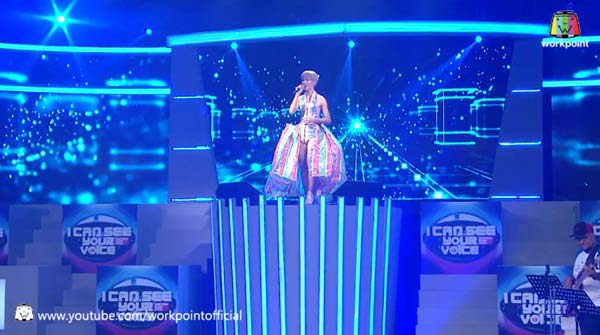 น้องม๊าเดี่ยว