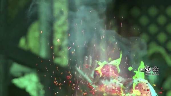 นาคีตอนจบ