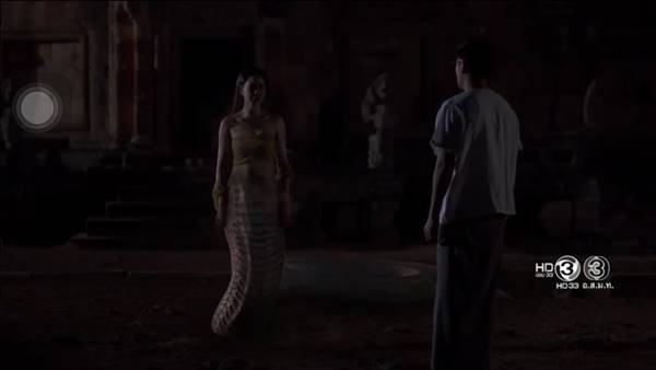 นาคีตอนจบ