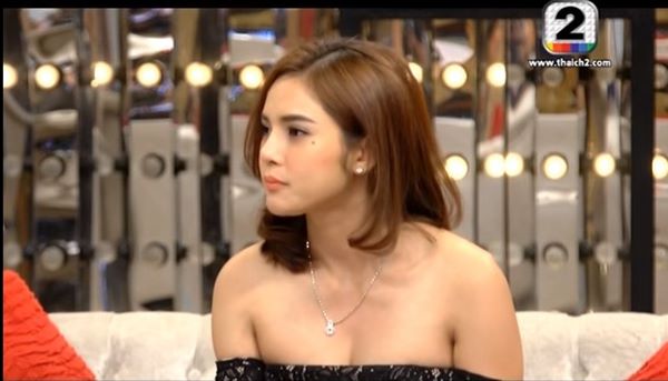 เสนาหอย จีบ อุ้ม ลักขณา