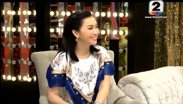 เสนาหอย จีบ อุ้ม ลักขณา