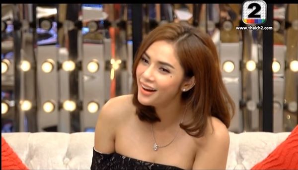 เสนาหอย จีบ อุ้ม ลักขณา