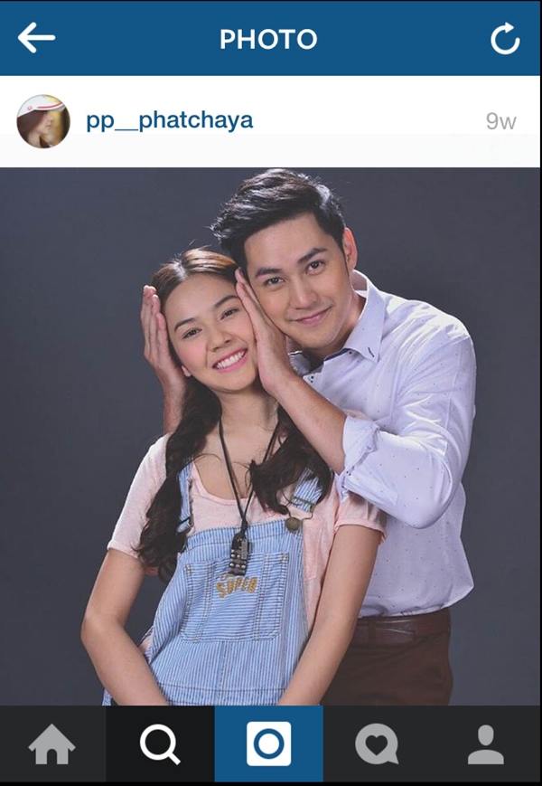 หยก แอมป์ พีพี