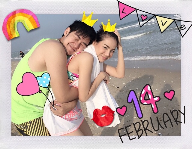 หยก แอมป์