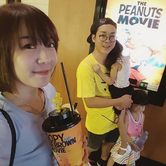 โจ๊ก โซคูล