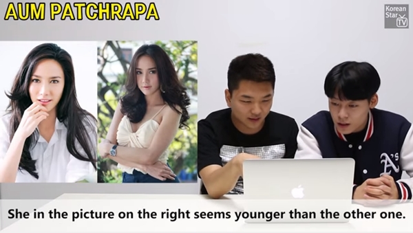 ปฏิกิริยาของคนเกาหลีเมื่อเจอดาราหญิงไทย