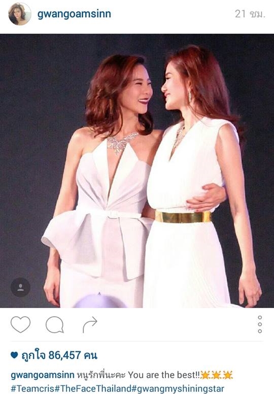 กวาง วรรณปิยะ the face กวาง วรรณปิยะ the face