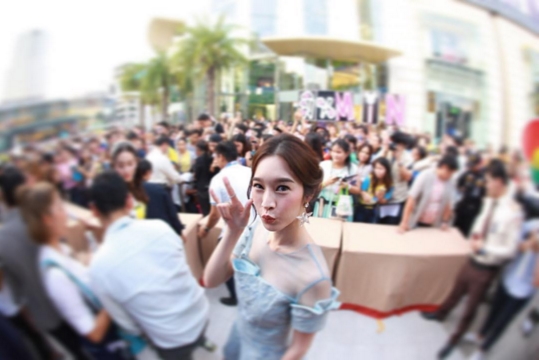 ฐิสา วริฏฐิวา