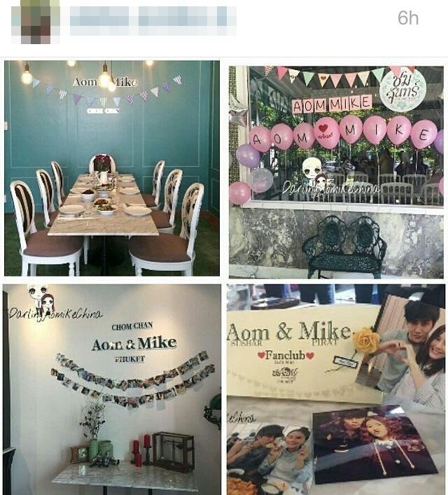 ไมค์ ออม