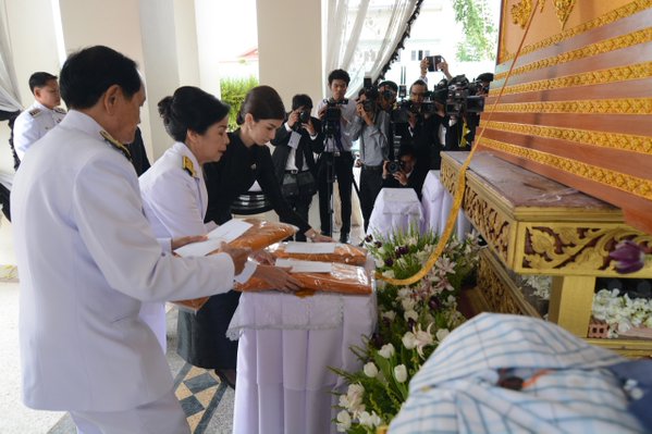 งานศพ ปอ ทฤษฎี