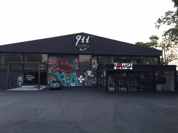 บุ๋ม เจนี่