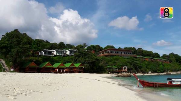 รีสอร์ท เกาะหลีเป๊ะ