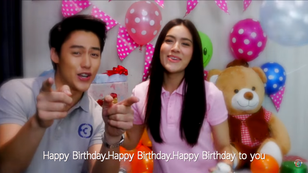 คู่จิ้น ช่อง 3