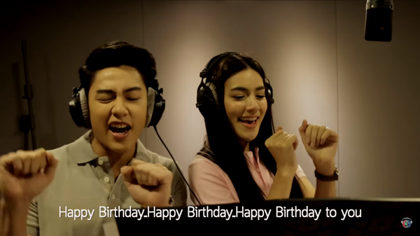 คู่จิ้น ช่อง 3