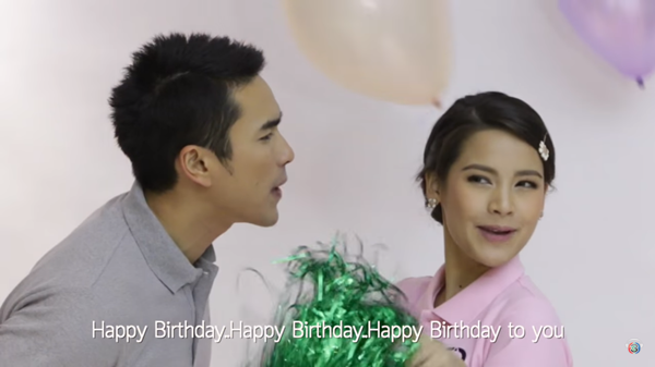 คู่จิ้น ช่อง 3