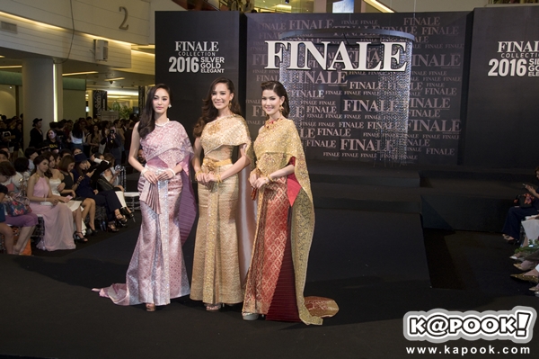 Finale Wedding Studio