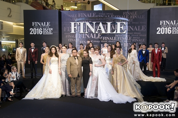 Finale Wedding Studio