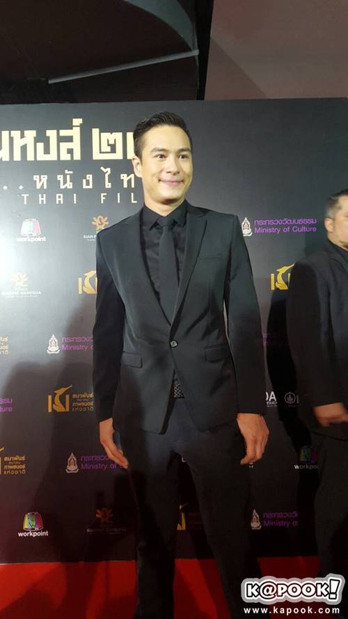 ปีเตอร์ คอร์ป