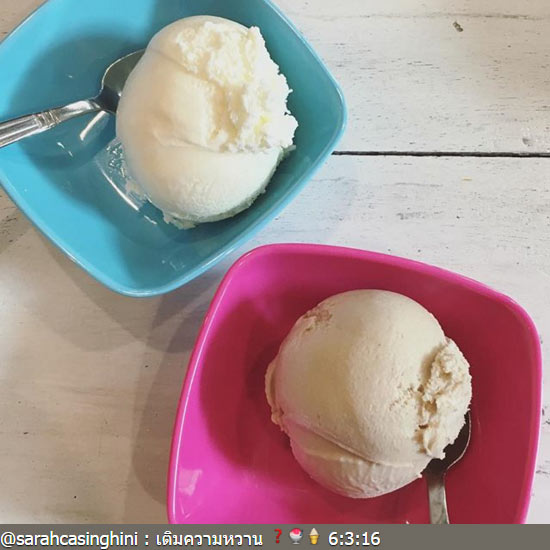 ซาร่า คาซิงกินี