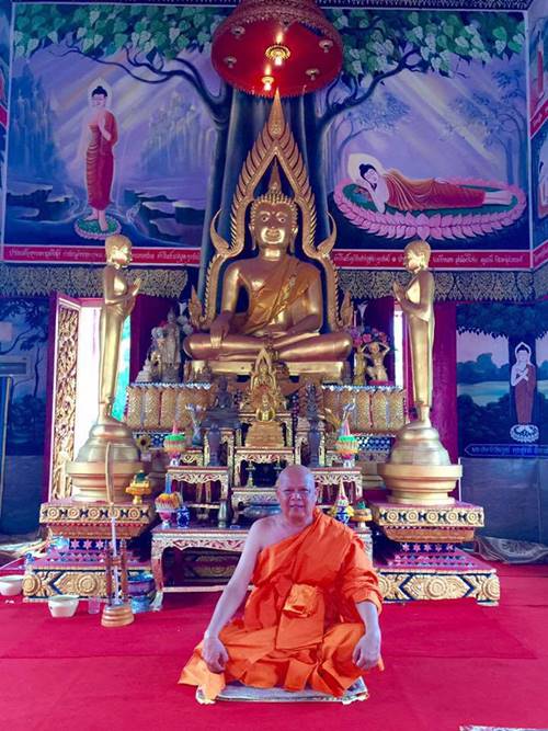 อ.สัญญาลักษณ์ ดอนศรี