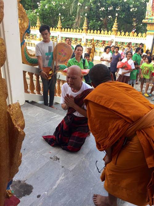 อ.สัญญาลักษณ์ ดอนศรี