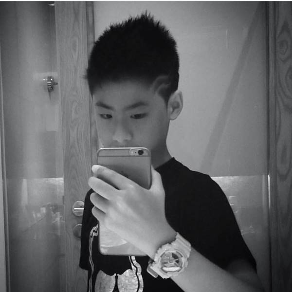 เจ้าสมุทร ลูก เจ เจตริน