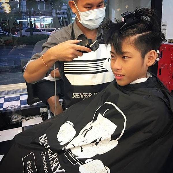 เจ้าสมุทร ลูก เจ เจตริน