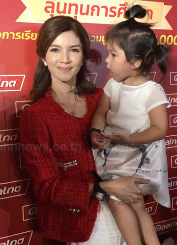 โบว์ แวนด้า น้องมะลิ