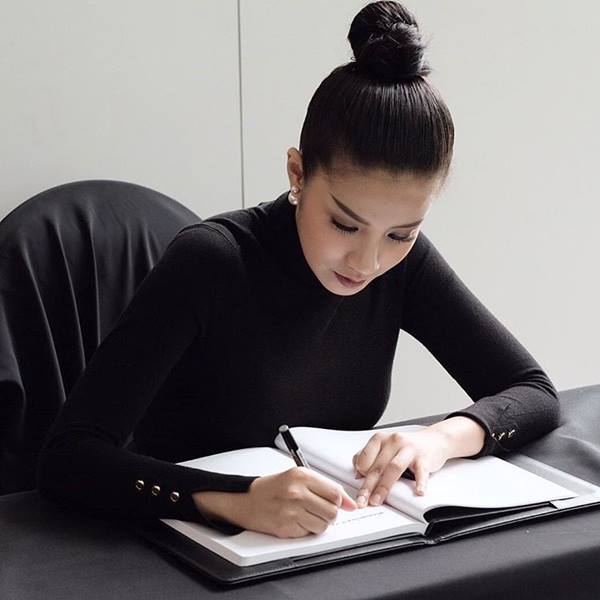 ใบเตย อาร์สยาม