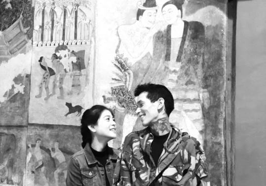 สายป่าน เบ