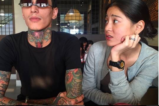 สายป่าน เบ