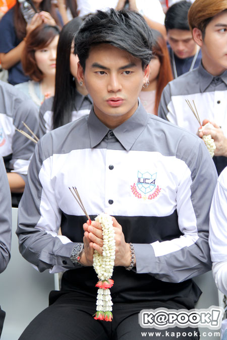 ฮั่น ไอซ์