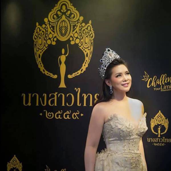 บุ๋ม ปนัดดา