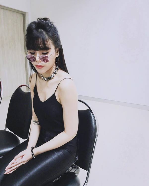 ซานิ ศัลยกรรม