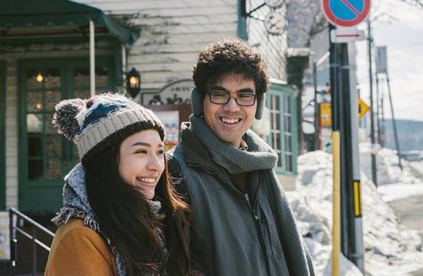 แฟนเดย์