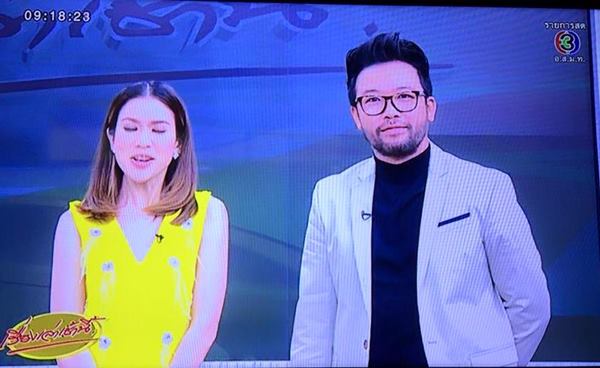 น้าเน็ก กับบทบาทใหม่พิธีกรในครอบครัวบันเทิง กระแสเป็นไงมาดูกัน