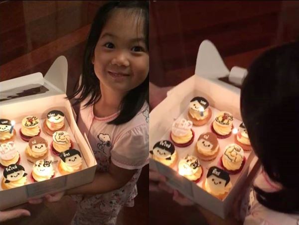 น้องวันใหม่