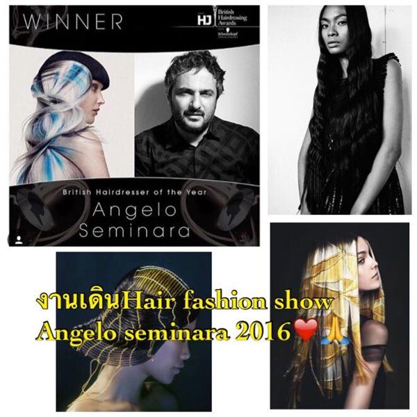 โอปอล์ พิไลวรรณ