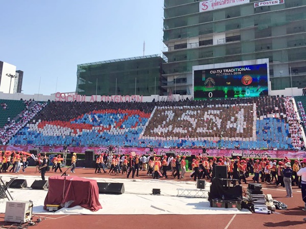 แปรอักษร งานฟุตบอลธรรมศาสตร์-จุฬาฯ