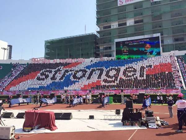 แปรอักษร งานฟุตบอลธรรมศาสตร์-จุฬาฯ