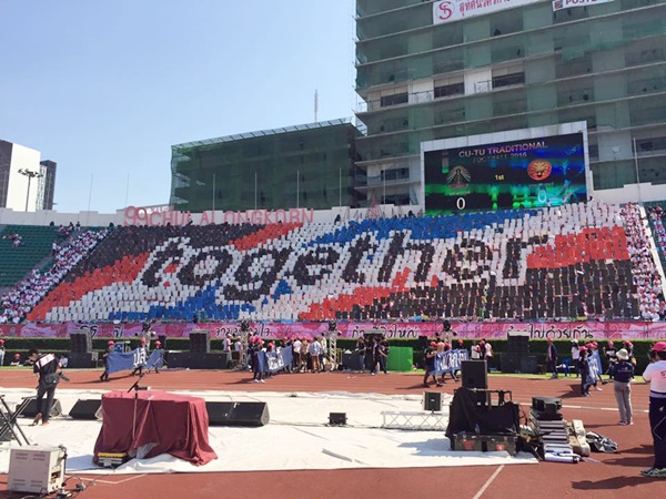 แปรอักษร งานฟุตบอลธรรมศาสตร์-จุฬาฯ