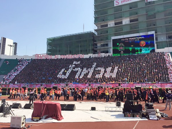 แปรอักษร งานฟุตบอลธรรมศาสตร์-จุฬาฯ