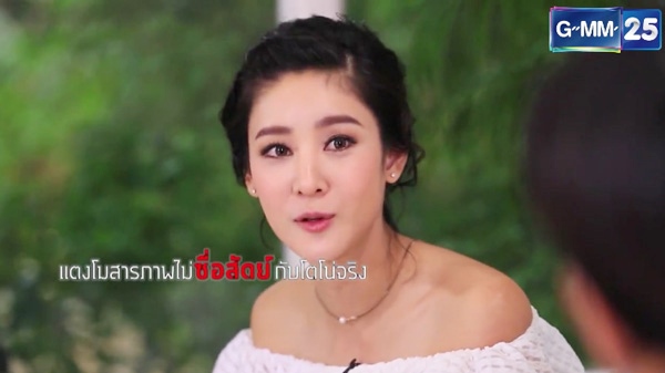 แตงโม เผยความรู้สึกวินาทีฆ่าตัวตาย รับยังรักโตโน่