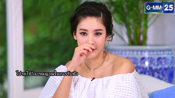 แตงโม เผยความรู้สึกวินาทีฆ่าตัวตาย รับยังรักโตโน่