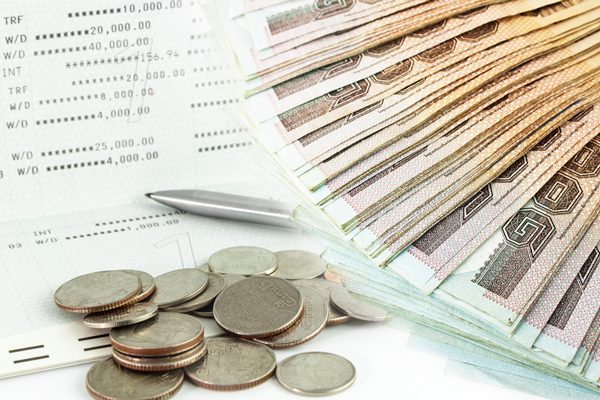 วันจ่ายเงินดือนข้าราชการและลูกจ้าง ปี 2559