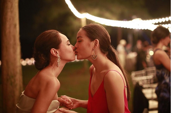 After Party งานแต่งเจนสุดา-พอล