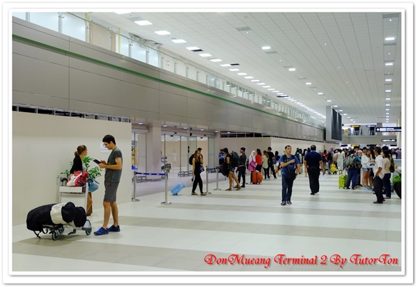 เทอร์มินอล 2 สนามบินดอนเมือง