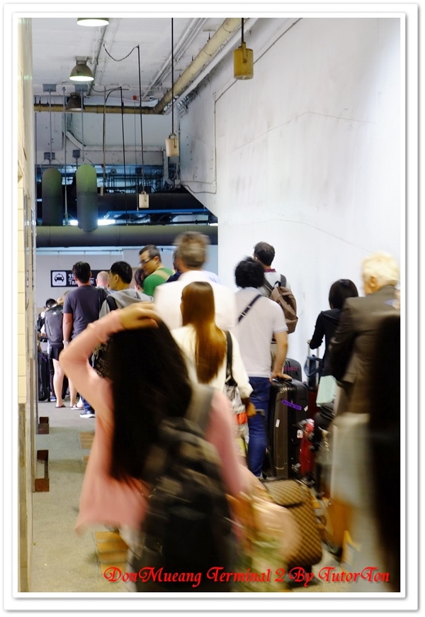 เทอร์มินอล 2 สนามบินดอนเมือง