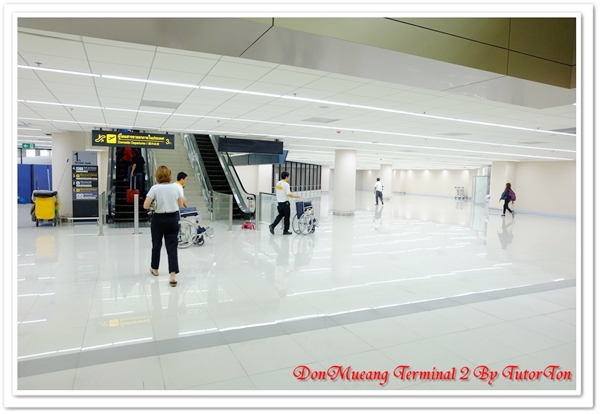 เทอร์มินอล 2 สนามบินดอนเมือง