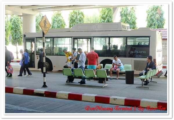 เทอร์มินอล 2 สนามบินดอนเมือง